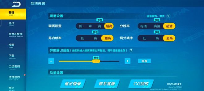 低价打游戏好的手机_低价打手机好游戏用什么软件_低价打游戏好用的手机