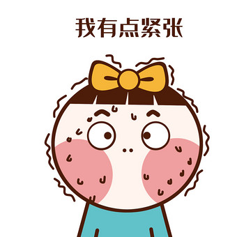 jk少女手机游戏_少女手机游戏资源_手机少女游戏攻略