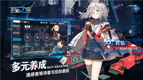 nuli游戏手机版：全新游戏世界等你来战