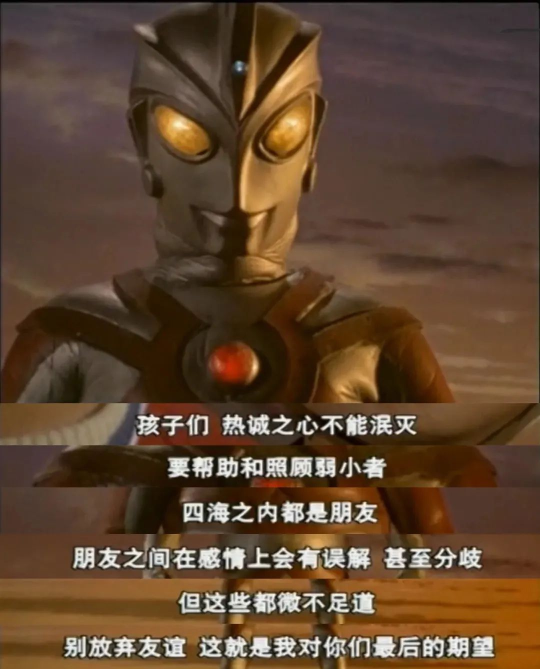 奥特曼游戏手机铃声_铃声奥特曼手机游戏推荐_奥特曼铃声下载