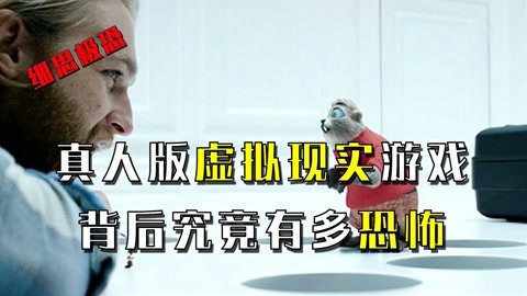 恶狼游戏手机_恶狼游戏最新版_恶狼游戏安卓中文版