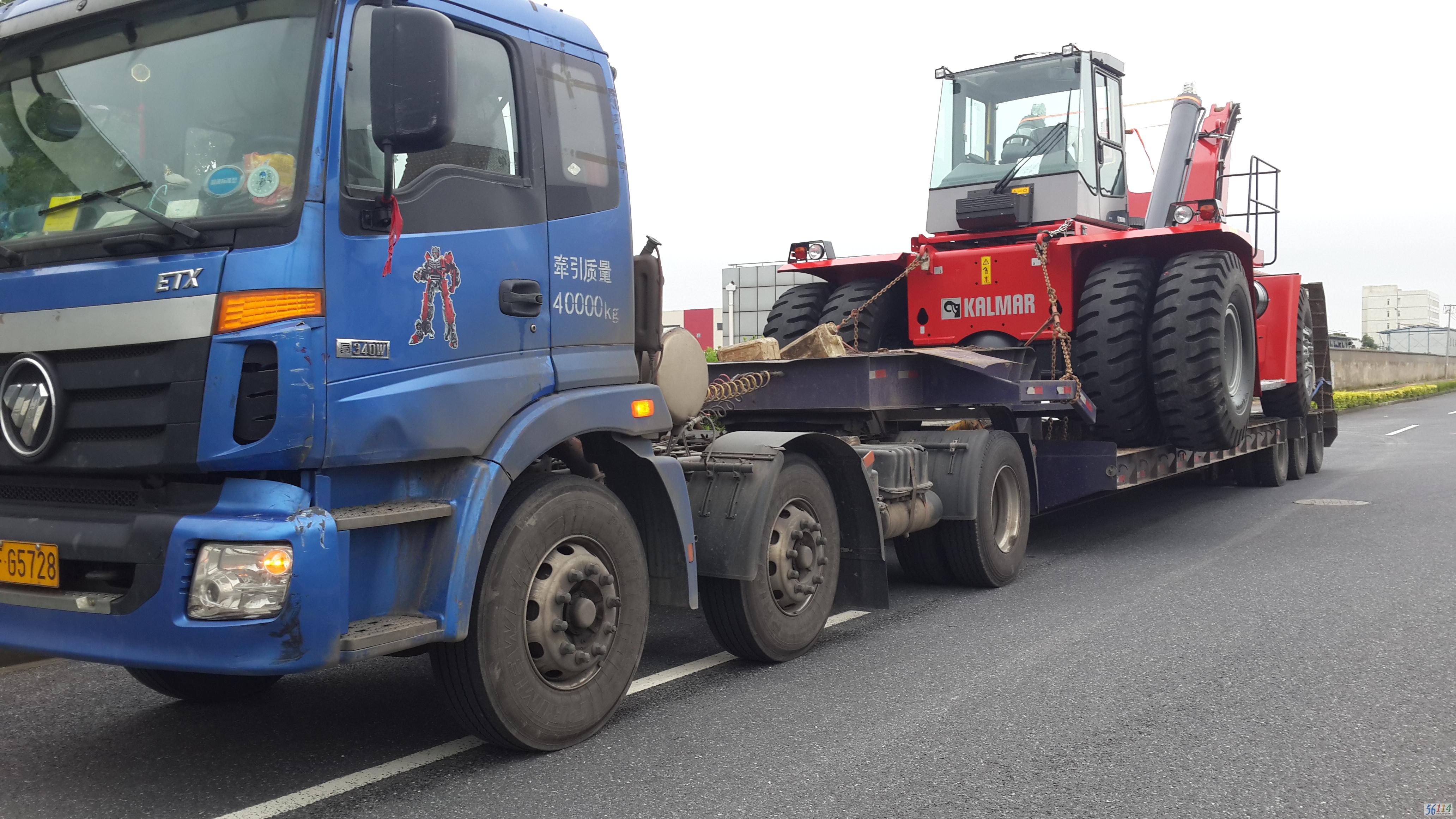 大件运输游戏手机_大件运输app软件_运输类手游