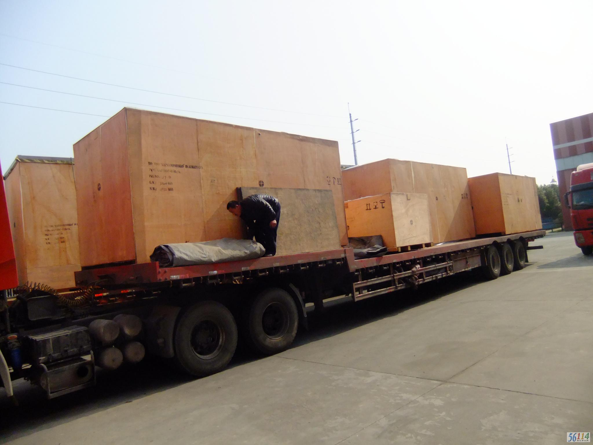 大件运输游戏手机_大件运输app软件_运输类手游