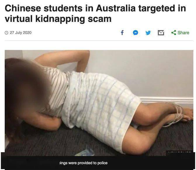 绑架游戏叫什么名字_绑架游戏手机摄影_绑架摄影手机游戏叫什么