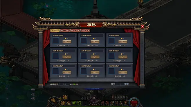 橙光商店_橙光游戏中心_橙光游戏手机游戏商城