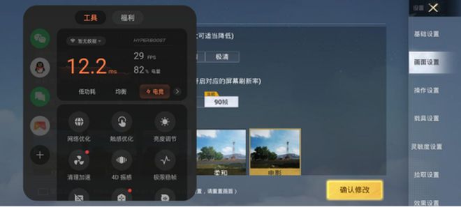 flash手机游戏下载_flash游戏手机_flash游戏安卓