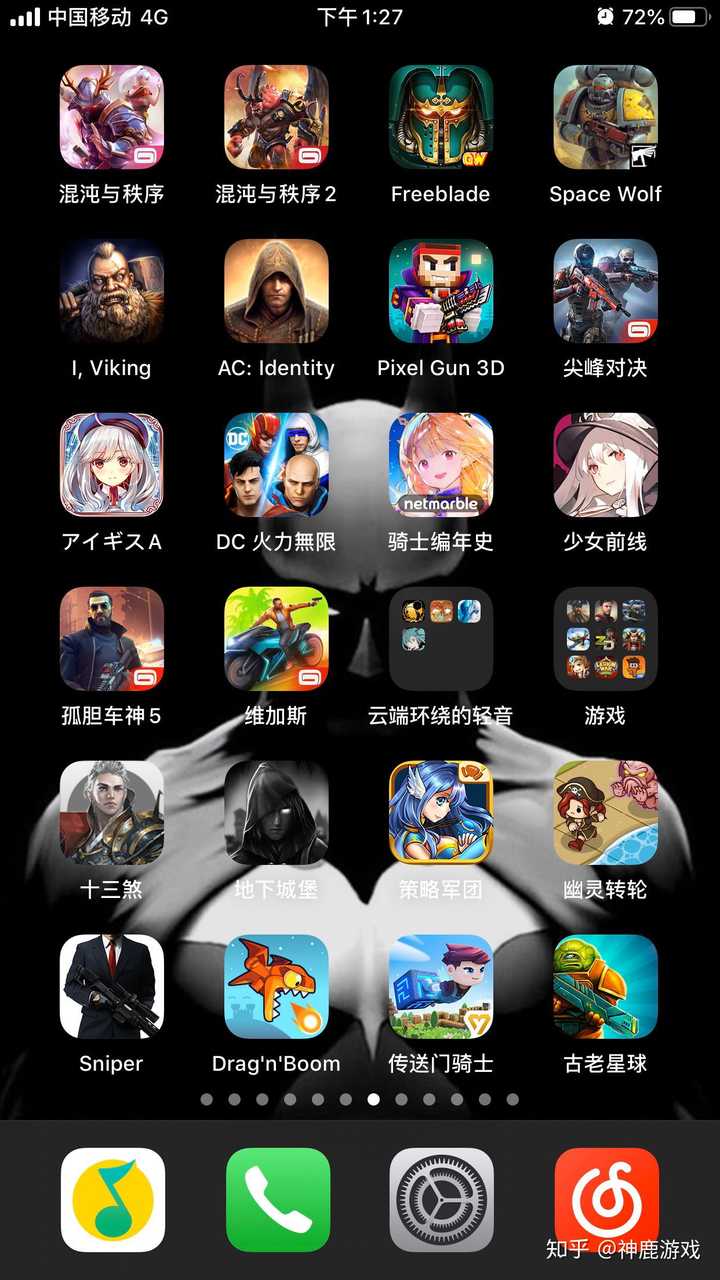960能玩的电脑游戏手机_能玩pc游戏的手机_可以玩电脑游戏的手机