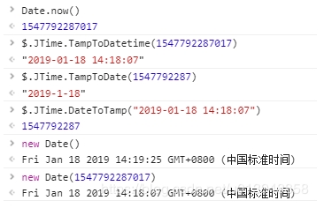 java时间_java获得当天零点时间_时间java用什么格式