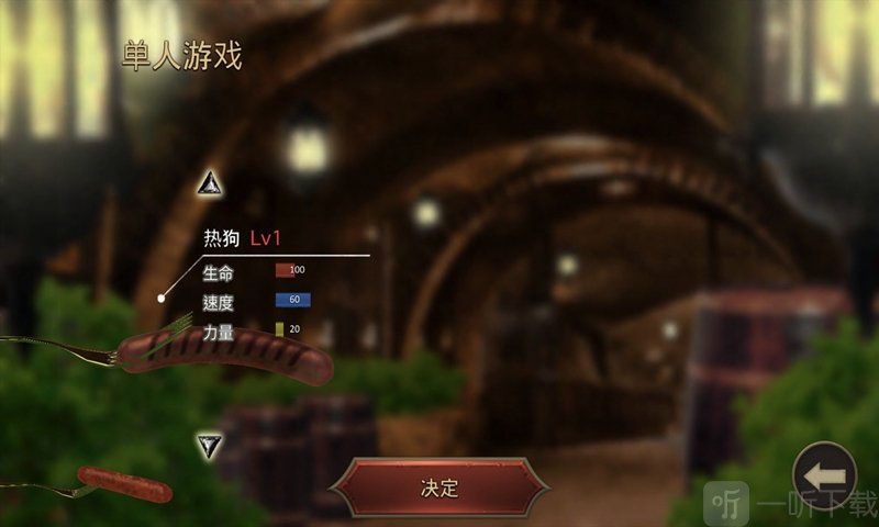 手机游戏4399_手机游戏手游_studiofow的手机游戏
