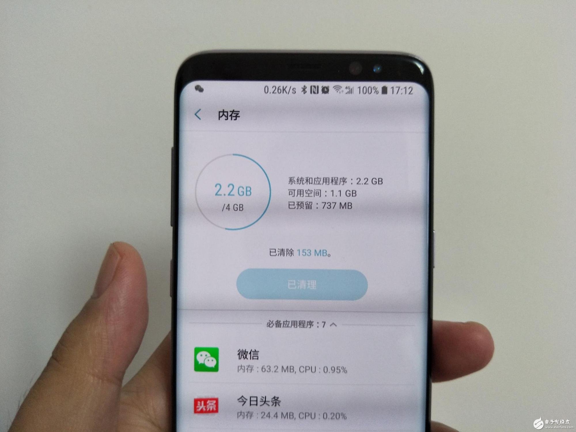 性价比高的二手游戏手机_二手手机游戏性能指标_推荐二手游戏手机