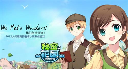 下载疯狂手机_疯狂手机游戏小说阅读_疯狂手机小游戏