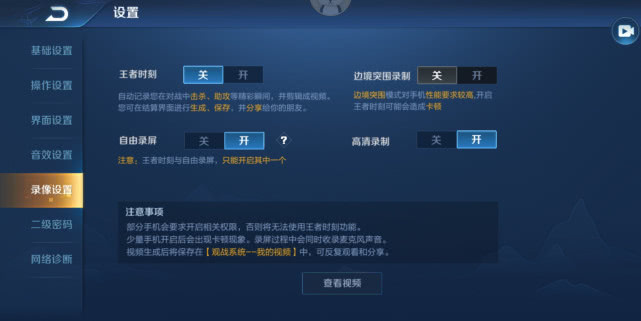 不用绑手机号就能玩的游戏_手机号绑定游戏有什么危害_用手机号绑定游戏会有风险吗