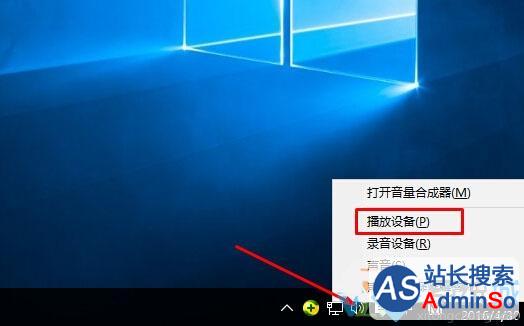 声音打时候没手机游戏会怎么样_声音打时候没手机游戏怎么办_打游戏时候手机没声音了