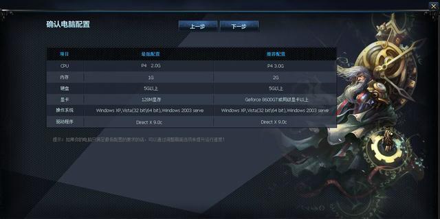 玩手机游戏的危害_teamviewer玩手机游戏_玩手机游戏的好处