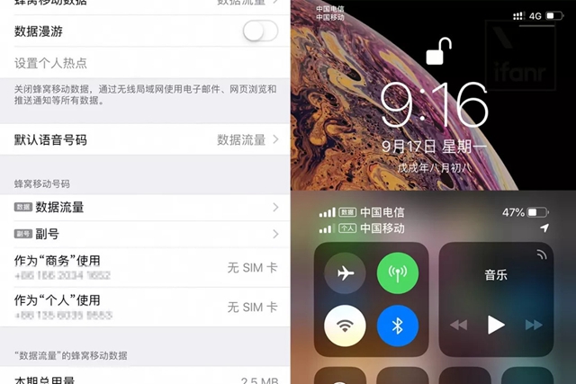 双卡双待的iphone_ios双卡双待_iphonex是双卡双待吗