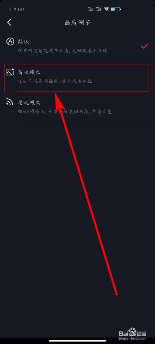 抖音小游戏的声音_抖音直播游戏声音比人声大_抖音手机播游戏怎么有声音