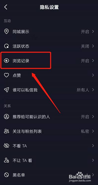 抖音小游戏的声音_抖音直播游戏声音比人声大_抖音手机播游戏怎么有声音
