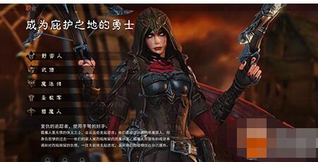 暗黑2游戏推荐手机版下载_暗黑在哪下载_暗黑app游戏