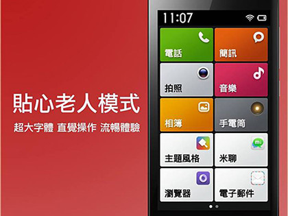 老手机游戏潜龙_老手机游戏古墓寻秦_samsung老手机游戏