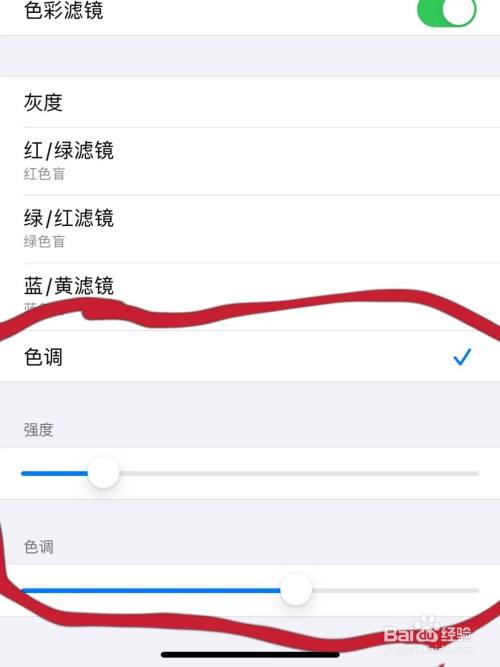 打游戏时手机亮度降低_亮度降低打手机游戏时会闪退吗_手机打游戏亮度变低