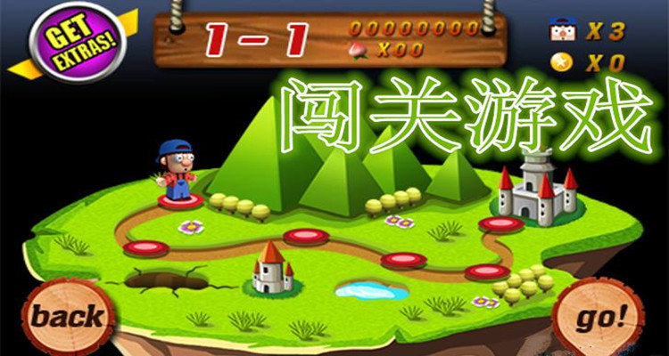 好玩手机游戏_年度好玩手游排行榜_98年最好玩的游戏手机