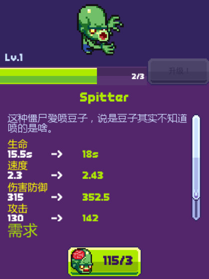 beetlejuice图解_beetlejuice怎么读_beetlejuice