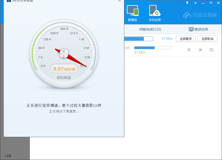 笔记本连手机流量玩游戏_笔记本流量玩手机游戏卡怎么办_笔记本打游戏用手机流量
