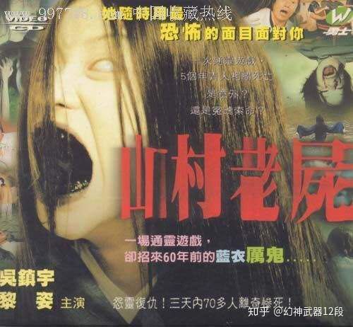 鬼妈妈电影国语版在线观看-鬼妈妈国语版，超自然恐怖之美