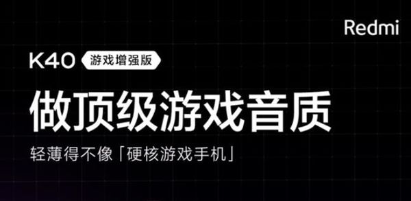 顶尖游戏手机_顶端游戏手机推荐_顶端推荐手机游戏