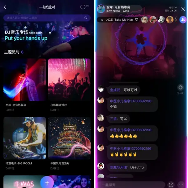 顶端推荐手机游戏_顶端游戏手机推荐_顶尖游戏手机