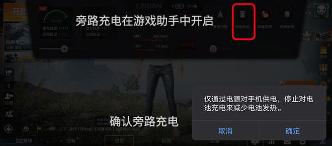 知乎大型玩手机游戏可以退款吗_手机游戏知乎_大型手机可以玩游戏吗知乎