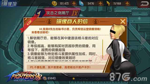 多人格斗小游戏手机版_格斗类手机游戏大全_格斗游戏手机