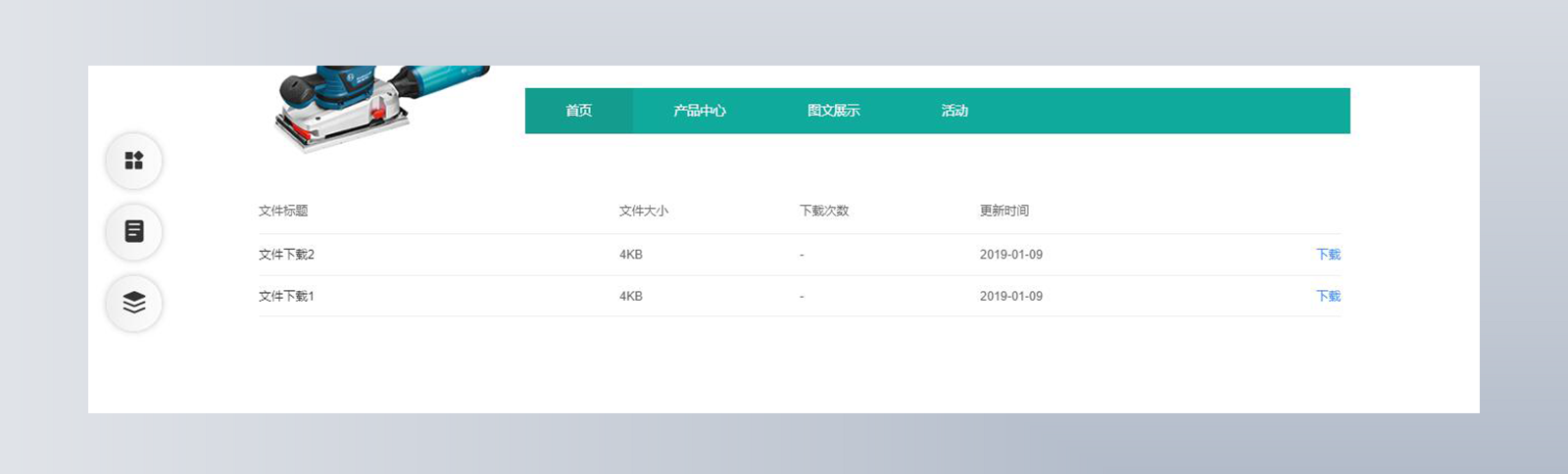 下拉列表增加_怎么样在下拉列表中增添_下拉列表怎么添加