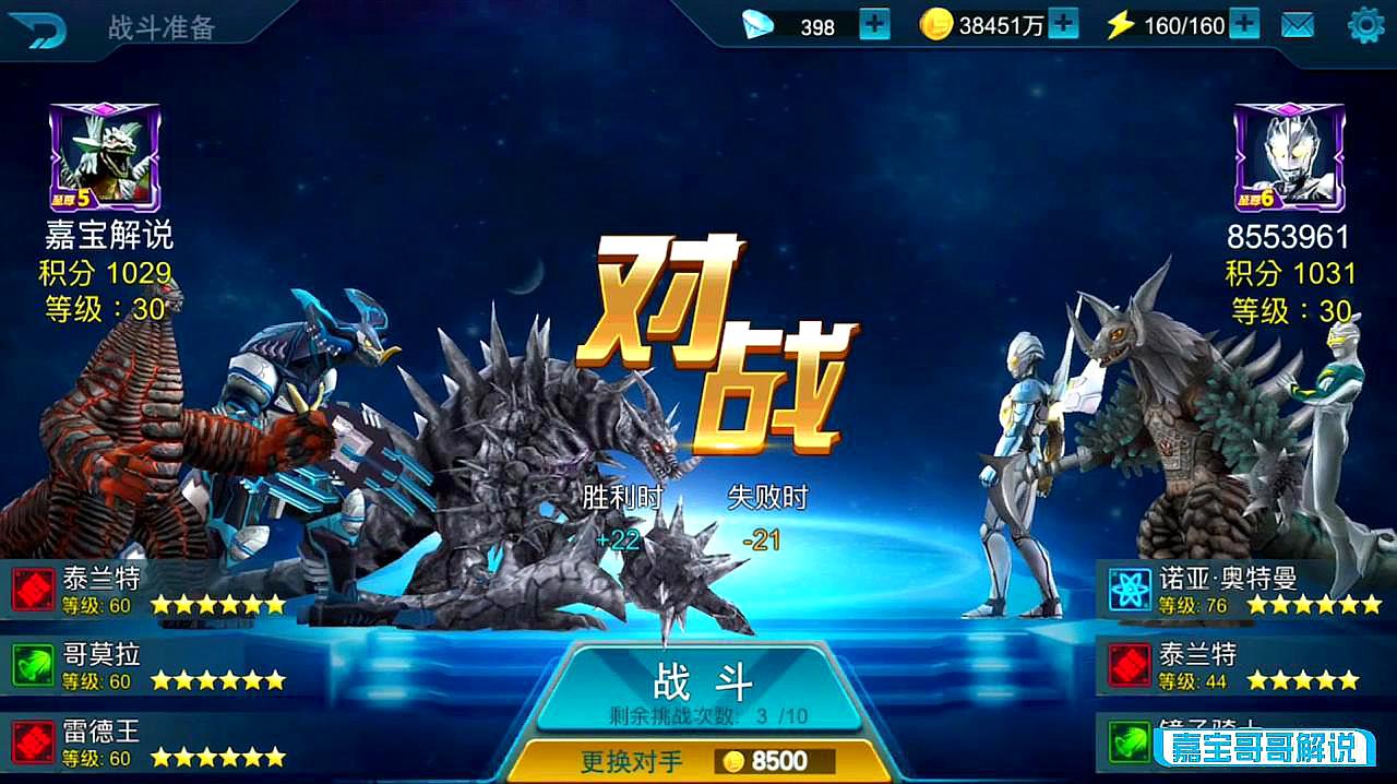 手机游戏手游_手机游戏辅助连点器_ohmyhero手机游戏