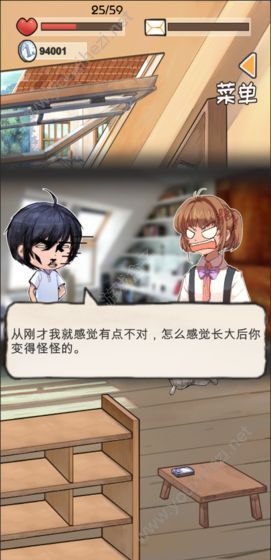 狗打手机游戏_狗打手机游戏会死吗_狗打手机游戏会怎么样