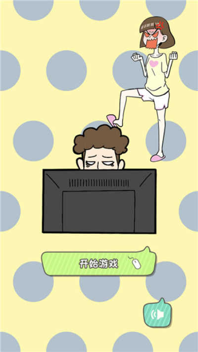 狗打手机游戏会死吗_狗打手机游戏_狗打手机游戏会怎么样
