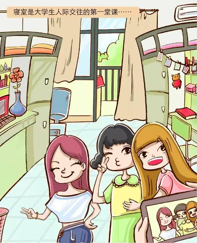 极道少女_极道少女_极道少女