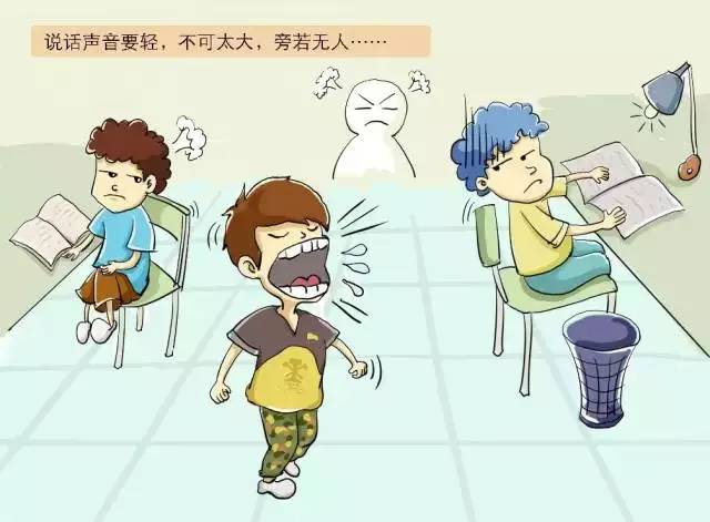 极道少女_极道少女_极道少女