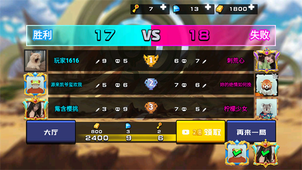 970手机游戏_手机游戏97_手机游戏97拳皇