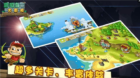手机游戏97_手机游戏97拳皇_970手机游戏