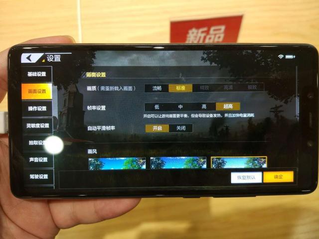hazel手机游戏_手机游戏排行榜_手机游戏辅助连点器
