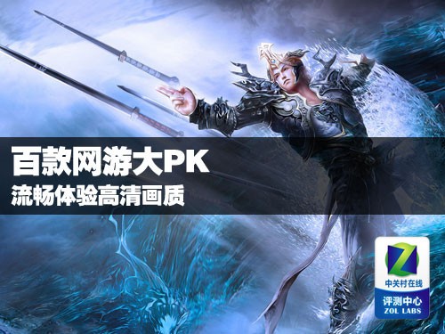 玩左右手机游戏1500元_1500左右手机打游戏_1500左右玩游戏的手机