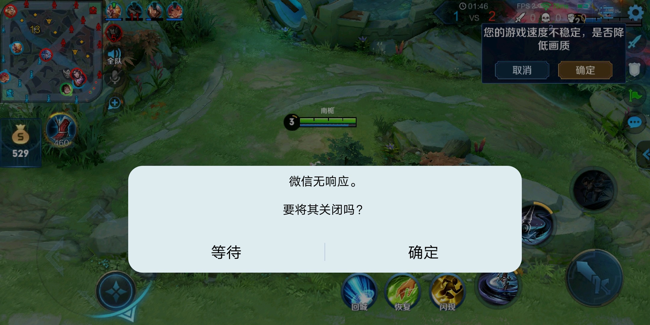 1500左右玩游戏的手机_玩左右手机游戏1500元_1500左右手机打游戏