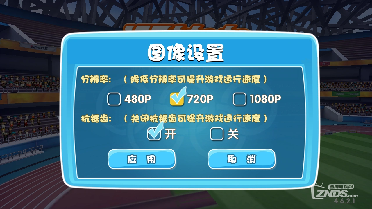 45岁以上玩手机游戏行吗_玩手机游戏违法吗_手机玩游戏会怎么样