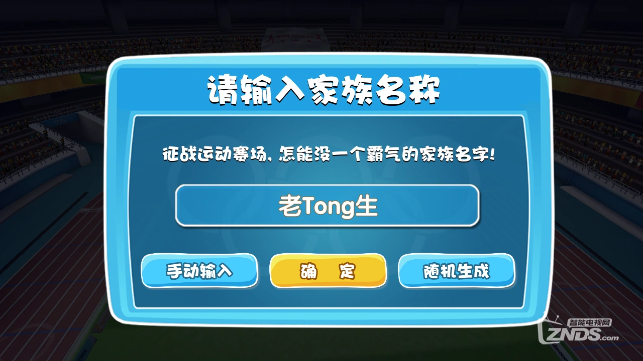 45岁以上玩手机游戏行吗_手机玩游戏会怎么样_玩手机游戏违法吗