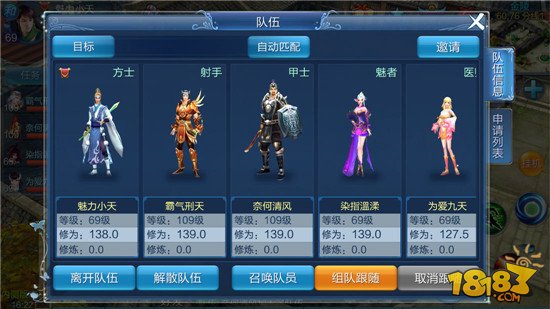 6人手机同屏游戏下载_手机在线播放猜人游戏_fps游戏ips屏和tn屏