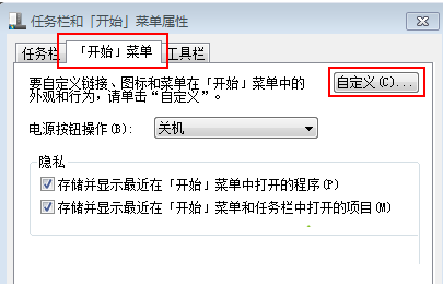 windows安全中心开启_windows安全中心怎么打开_windows安全中心怎么打开