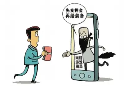 古董手机游戏陷阱_陷阱游戏怎么玩_陷阱古董手机游戏大全