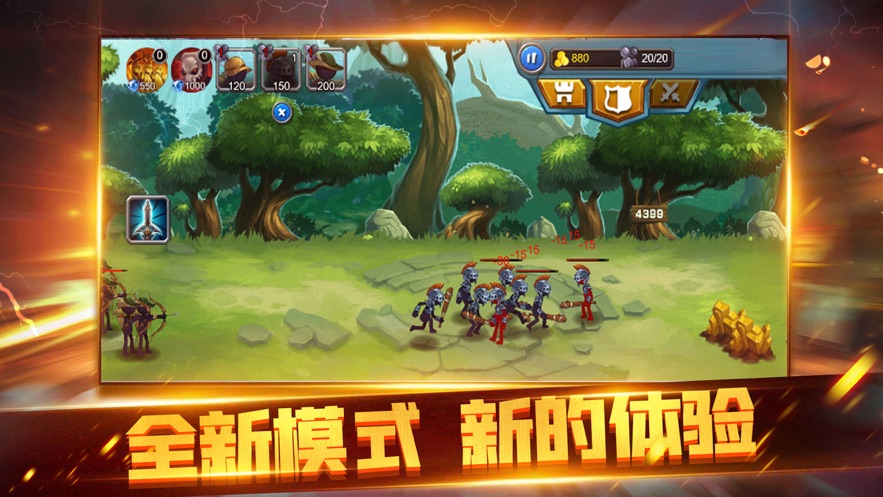 手机游戏松鼠吃坚果_手机游戏搜索软件_soap手机游戏