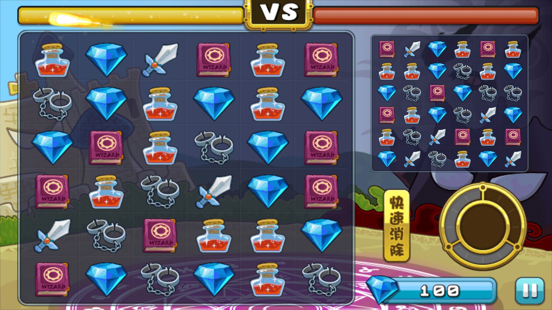 手机游戏搜索软件_手机游戏松鼠吃坚果_soap手机游戏